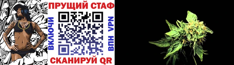 Все наркотики Орёл Гашиш  Канабис  Cocaine  блэк спрут зеркало  Меф мяу мяу  СК 