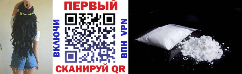 АМФ Розовый  Орёл 