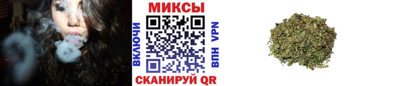 хочу   omg онион  БУТИРАТ вода  Орёл 