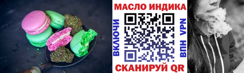 Cannafood конопля  кракен вход  Орёл 