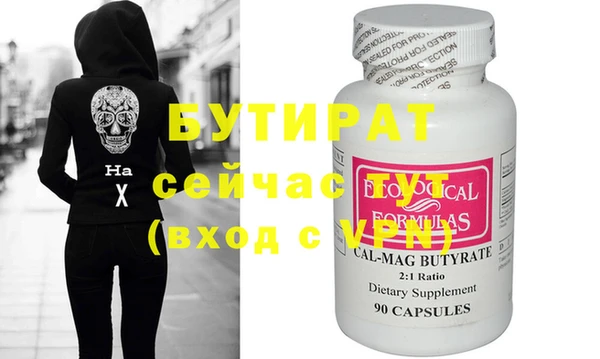 гашиш Абаза