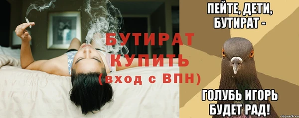 прущая мука Алексеевка