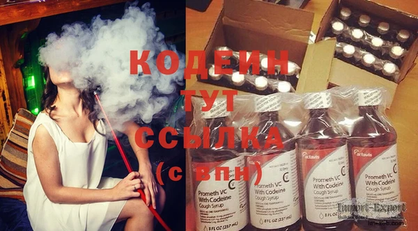 гашиш Абаза