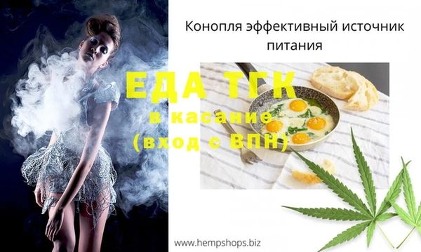 прущая мука Алексеевка