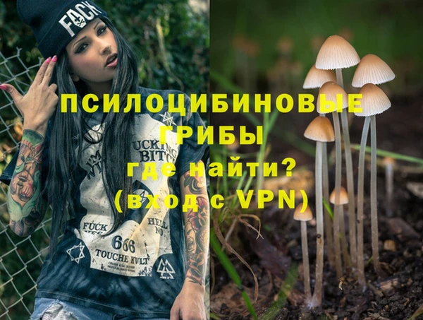 кокаин перу Алзамай