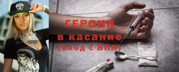 гашиш Абаза