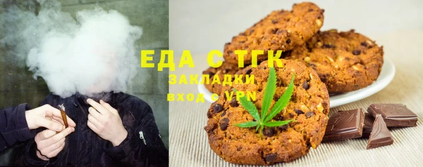 гашиш Абаза