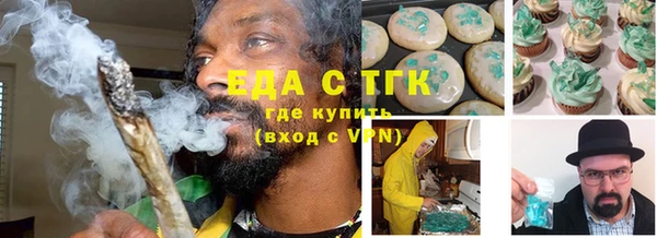 гашиш Абаза