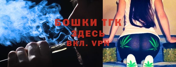 мефедрон VHQ Абдулино