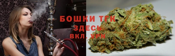 кокаин перу Алзамай