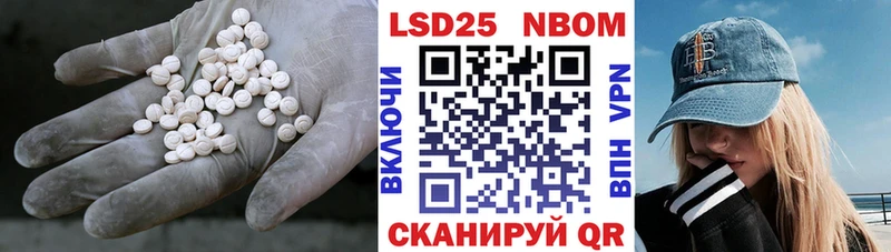 сколько стоит ссылка на мегу ONION LSD-25 экстази ecstasy Орёл