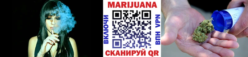 Шишки марихуана гибрид  наркошоп  кракен сайт  Орёл 